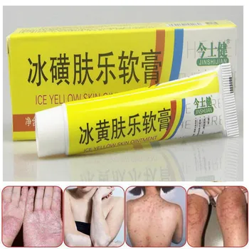 

Skin infection cleansing ointment is used to remove bacteria and effective bacterial infections