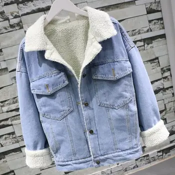 

plus Size Jean Jacket Women Loose Autumn and Winter Lambs Wool Cotton Short Paragraph Loose-Fit Jean Coat
