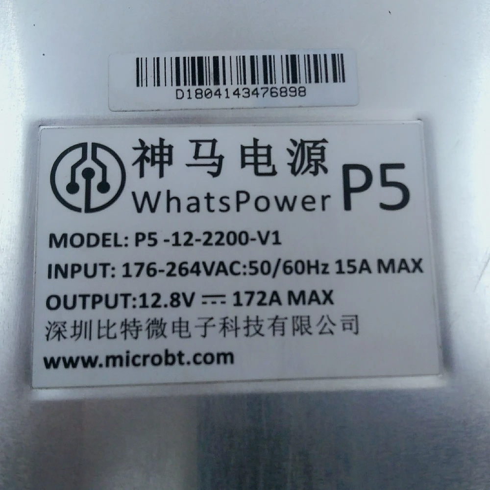 Б/у BTC BCH miner PSU WhatsMiner P5 блок питания Замена для Bad Asic miner WhatsMiner M3X M3 часть