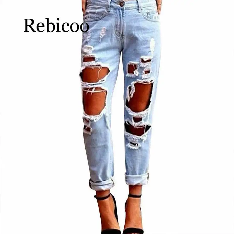 Sexy Women Ladies Summer High Waist Jeans Destroyed Ripped Distressed Slim Cool Denim Pants Boyfriend Trousers Blue