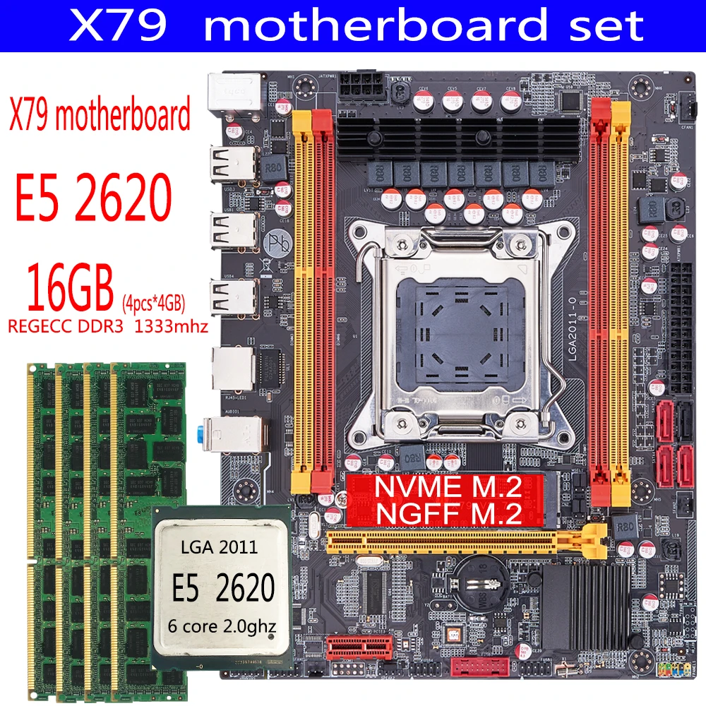 Qiyida X79 набор материнских плат с LGA2011 Combos Xeon E5 2620 CPU 4 шт. x ГБ = 16 Гб памяти DDR3 RAM 1333 МГц