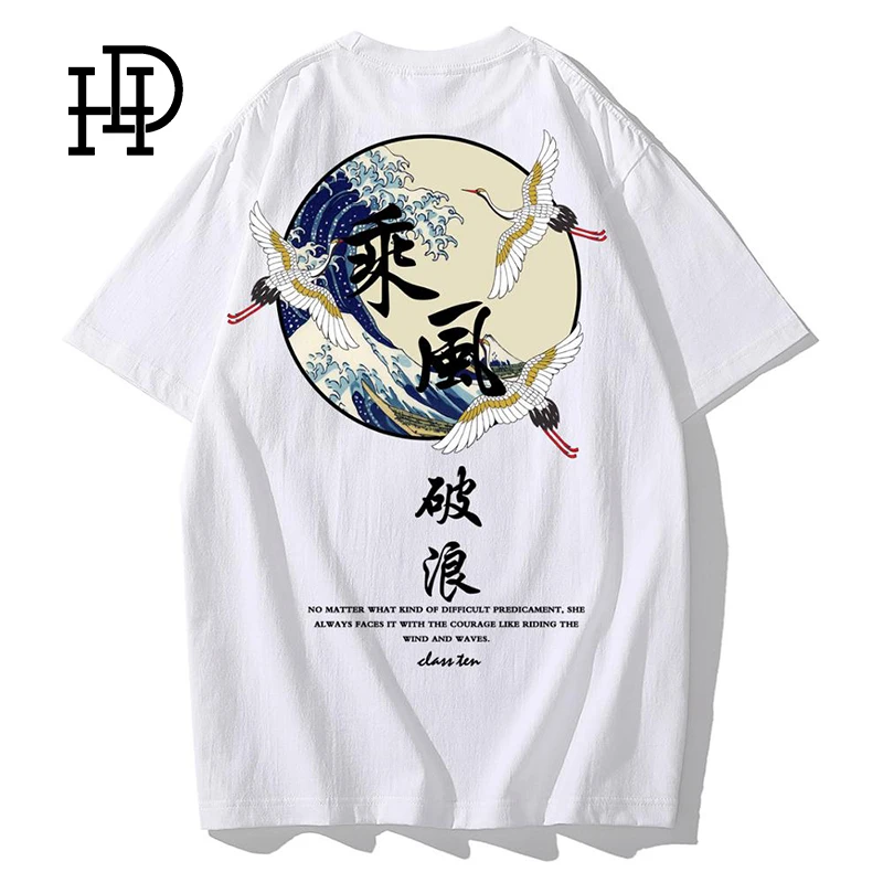 

2020 Tide Brand Men'S Casual T-Shirt Cotton Alphabet Animal World Printing T-Shirt Short Sleeve O-Neck Summer New Men'S T-Shirt