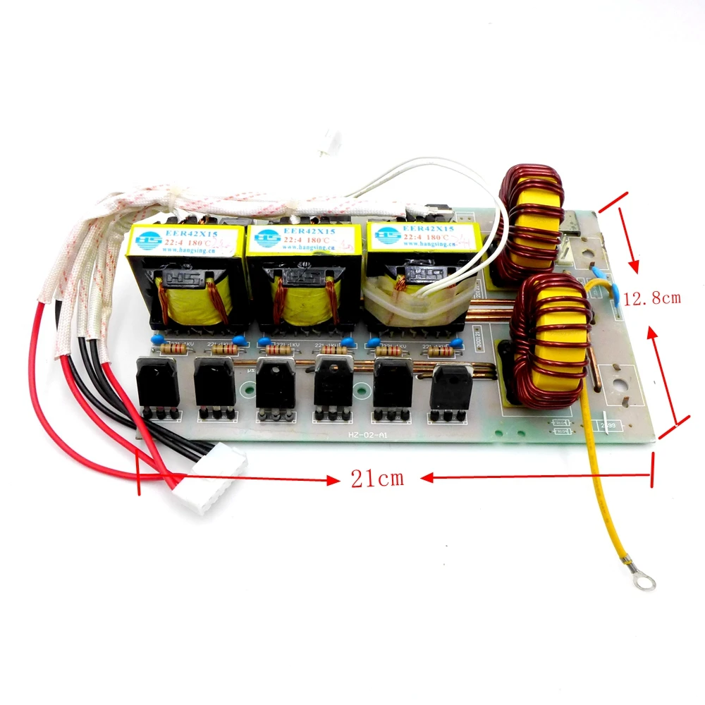ARC160 PCB8_副本