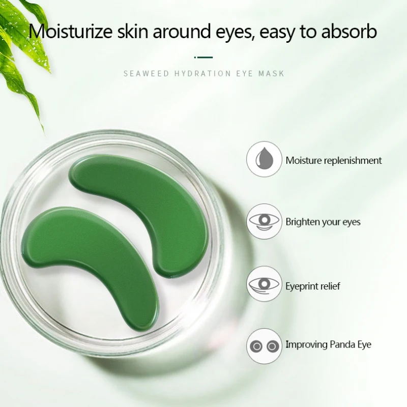 15 упаковок водорослей увлажняющая маска для глаз осветляет анти-отечность удаляет гелевая маска для глаз подтяжка кожи уход за кожей