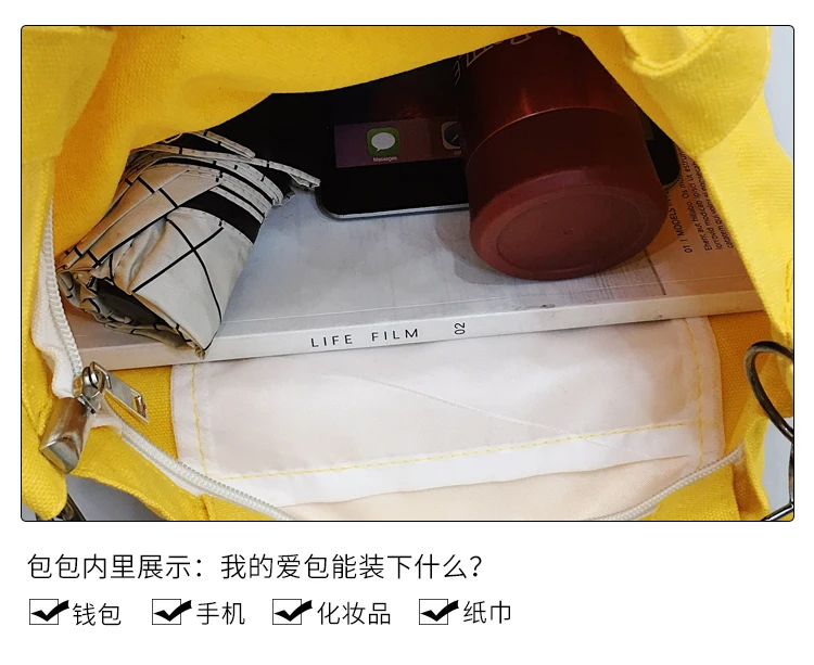 Напрямую от производителя продавая стиль корейский стиль Ulzzang Холщовая Сумка женская художественная и художественная Студенческая простая сумка на плечо