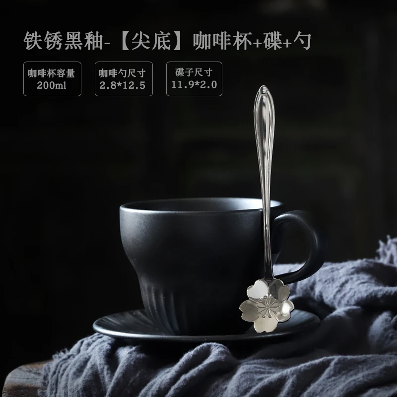 Винтажная многоразовая кофейная чашка Porcelanato зеленая Европейская кофейная чашка и блюдце Kaffee Tasse индивидуальная керамическая чашка кружка FF70C1 - Цвет: 4