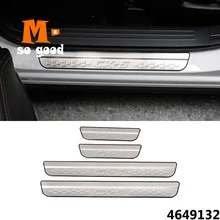 Stainless Steel For Mazda CX-5 Cx5 Door Sill Scuff Plate Welcome Pedal auto exterior accessories stickers shell 2018 2017