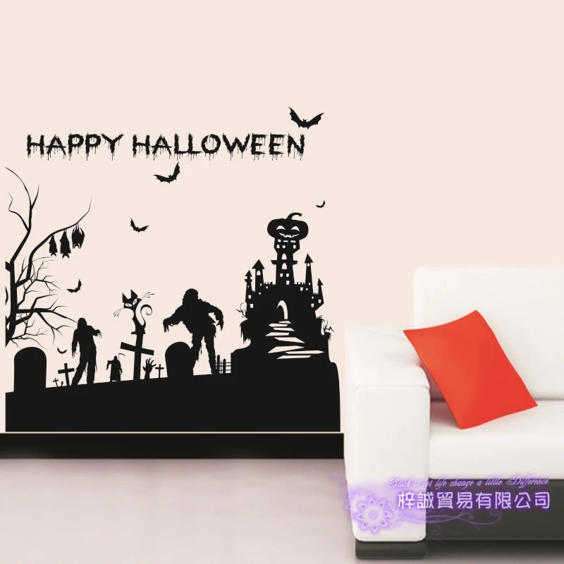 DCTAL Happy Halloween Large Wall Stickers Castle Zombie Bat Ghost Cemetery Glass Decal Window Stickers Posters Vinyl
