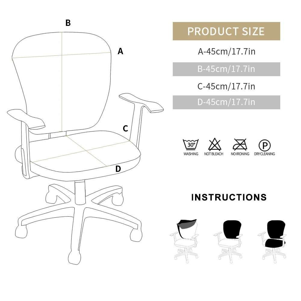 1/2/4/6 шт. Офисный Компьютерный спандекс покрывало для стула растягивающийся повернуть для вращающегося кресла обложки съемным моющимся вращающийся Лифт