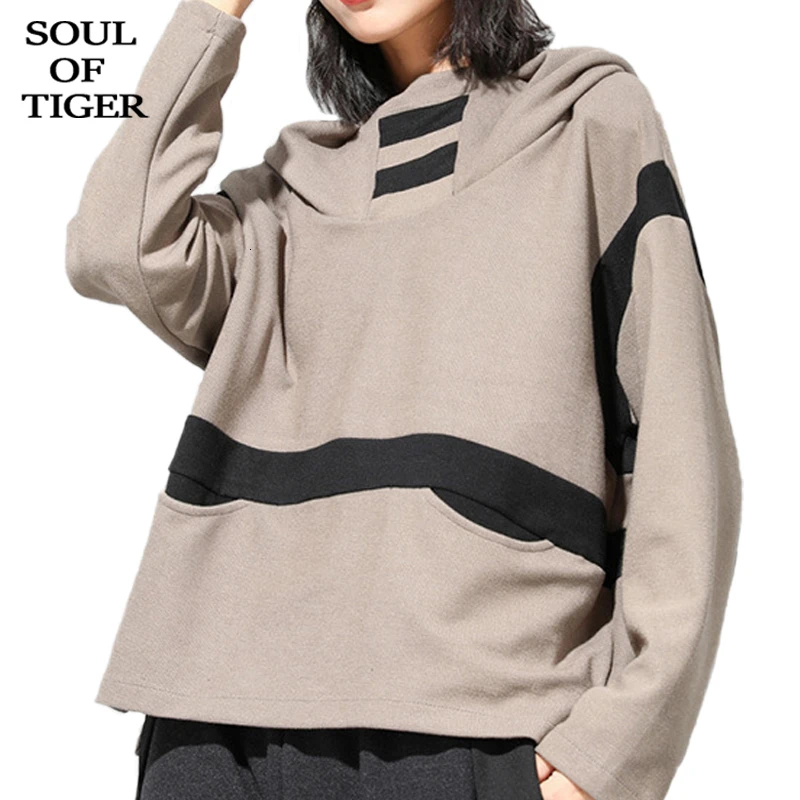 SOUL OF TIGER модные корейские женские панк футболки с капюшоном женские зимние утепленные футболки повседневные хлопковые топы в полоску размера плюс