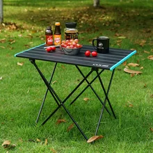 Уличный аллюминиевый складной стол, с функцией автоматического управления для Портативный Пикник барбекю пластины стол