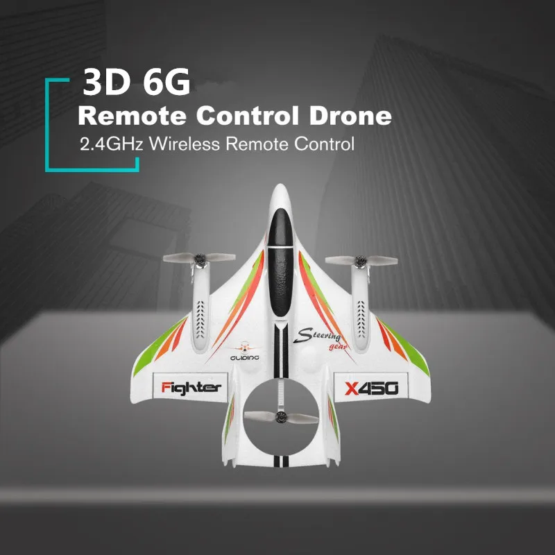 Профессиональный Бесщеточный 2,4G 3D 6G 6-осевой 500M Многофункциональный вертикальный взлет посадки EOP беспроводной контроль RC Самолет Модель RTF