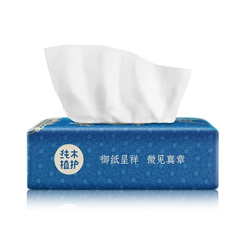 

Household High Quality Plant Protection Pumping Paper 24 Packets FCL Napkins Health Care