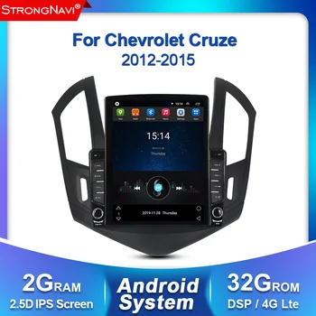 

Tesla screen DSP 2.5D IPS Android For Chevrolet Cruze 2013 2014 2015 Multimedia Stereo Car DVD Player Navigation GPS Radio WIFI