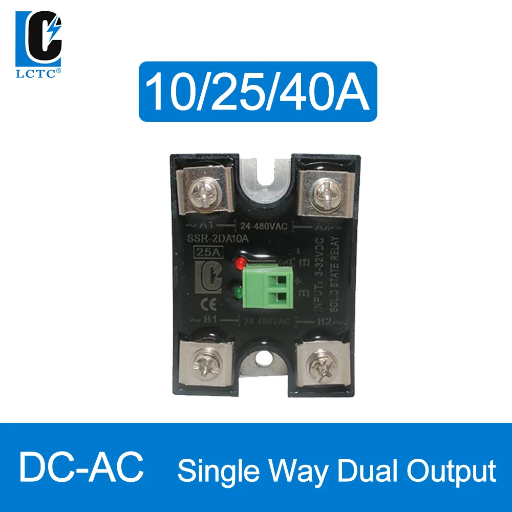 SSR-2DA 10A 25A 40A DC-AC Single Way Dual Output Single Phase Solid State Relay