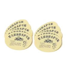 10x Детские младенческие Новорожденные для купания водонепроницаемый ушные наклейки паста дети ушные вкладыши N1HB