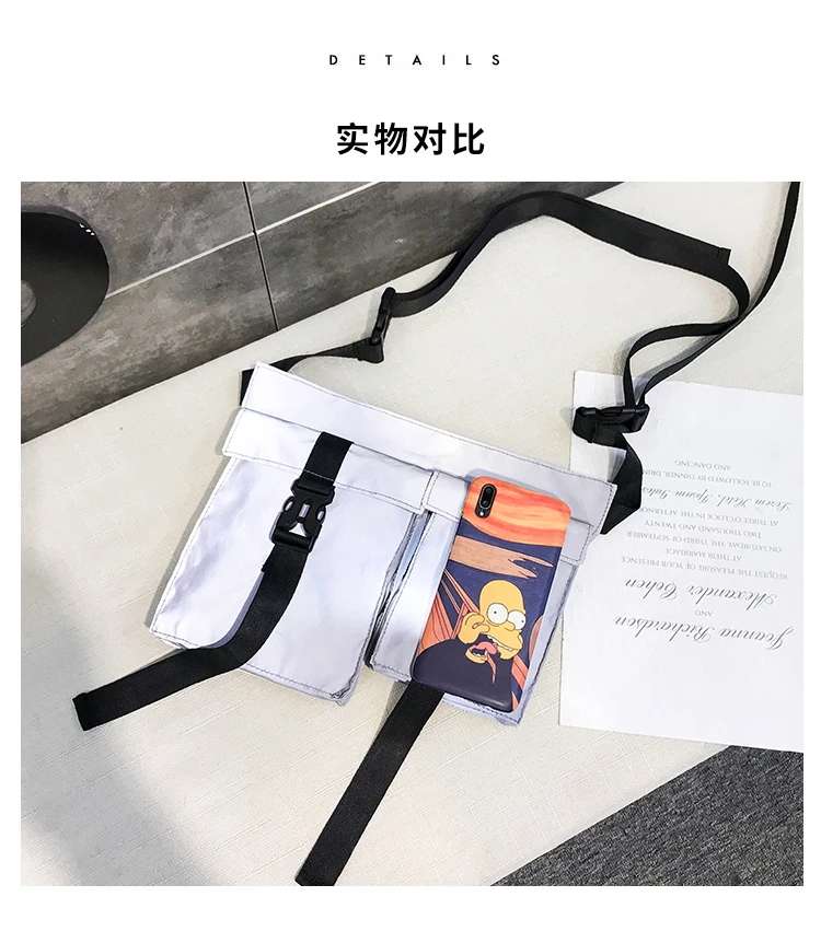 Тактический нагрудный Пакет Для Мужчин Курьерская сумка модная Функциональная женская сумка через плечо тактическая хип уличная Сумки