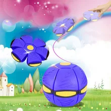 

Flying UFO Flat Throw Disc Ball With LED Light Kid Toy Outdoor Sports Garden Beach Basketball Game Deformed Flat Balls For Boys