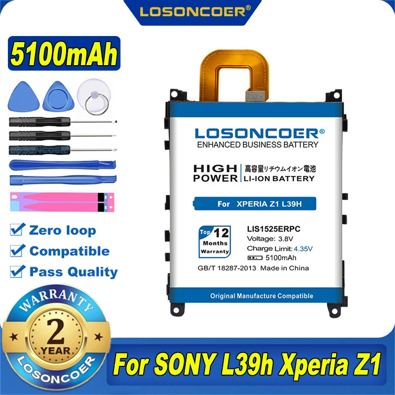 100% Original LOSONCOER 5100mAh LIS1525ERPC For Sony Xperia Z1 L39h L39 C6902 C6903 C6916 C6943 Battery L39T L39U SO-01F | Мобильные