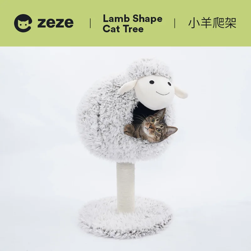 Pet cat climbing frame Small Cotton sheep cat nest cat tree one cat toy summer cat 4