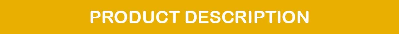 产品描述