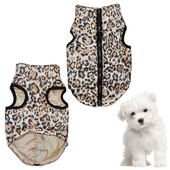 

Dog Winter Warm Clothes Waterproof Pet Padded Vest Zipper Leopard Jacket Coat For Small Medium Dogs Pug Chihuahua Ropa Para