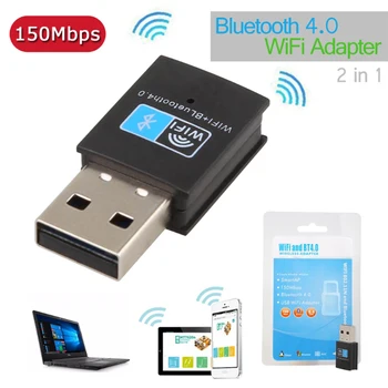 

150M 2 In 1 WIFI Easy Operation Bluetooth 4.0 Network Card Transmitter Computer Accessories Portable High Speed Adapter Receiver