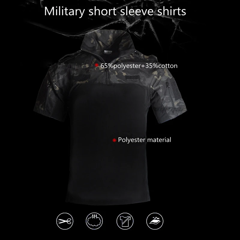 Военная Униформа Airosft, рубашки для пейнтбола, рубашки для охоты, пеших прогулок, рубашка с коротким рукавом, спортивная одежда, тактические тренировочные боевые рубашки