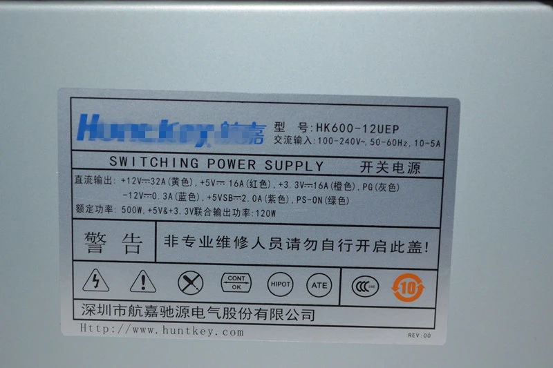 PSU для Huntkey 2U Номинальная 500 Вт Пиковая 600 Вт блок питания HK600-12UEP