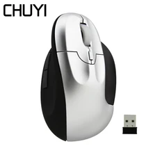 CHUYI 2,4G Беспроводной вертикальный Мышь Перезаряжаемые эргономичный компьютерный игровой мыши 800/1200/1600 Точек на дюйм USB оптическая мышь для портативных ПК