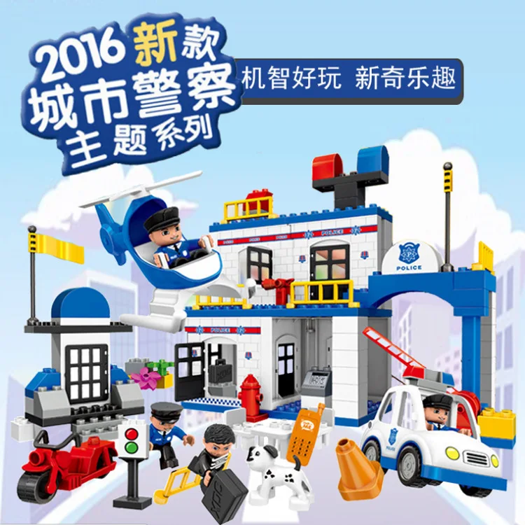 

Diy hui mei Stars CityU Granule Jinzhi Building Blocks City Center Police Firefighting Boxed Series 060-06