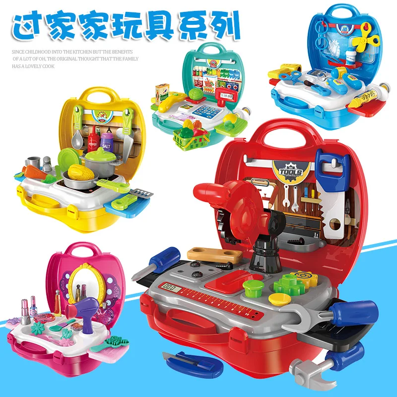 

Children Play House Suitcase Model Kitchen Toy Plastic Tableware Doctor Set Tool Kit Storage Box Multi--