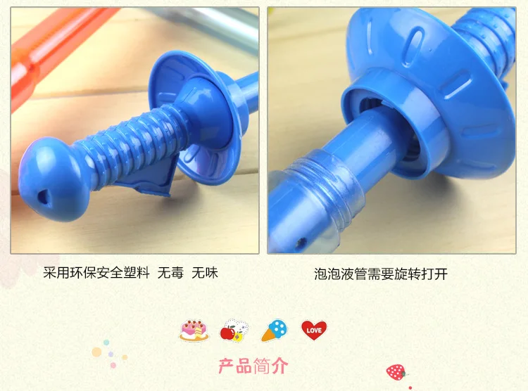 Большой размер длинный pao jian меч в западном стиле для игры на открытом воздухе пузырьковый пистолет пузырьковая палочка пузырьки для летней игры с водой детская игрушка