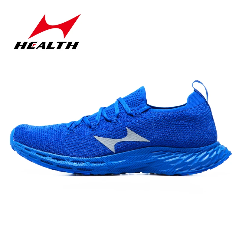 

HEALTH Professional Running Mesh Shoes, Breathable Special Sports, Standing Long Jump Track and Field Training Sneakers