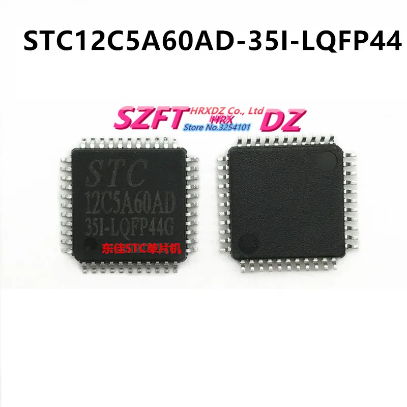 SZFTHRXDZ 100% Новый оригинальный 10 шт. STC12C5A60AD-35I-LQFP44 STC12C5A48S2-35I-LQFP44 STC12C5A56S2-35I-LQFP44