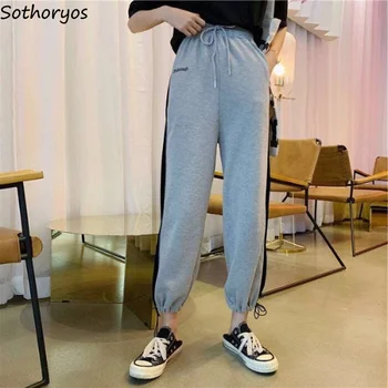 

Pants Women Ankle-length Drawstring High Quality Comfortable Womens Korean Style New Fashion Chic Sweatpants All Match Trousers