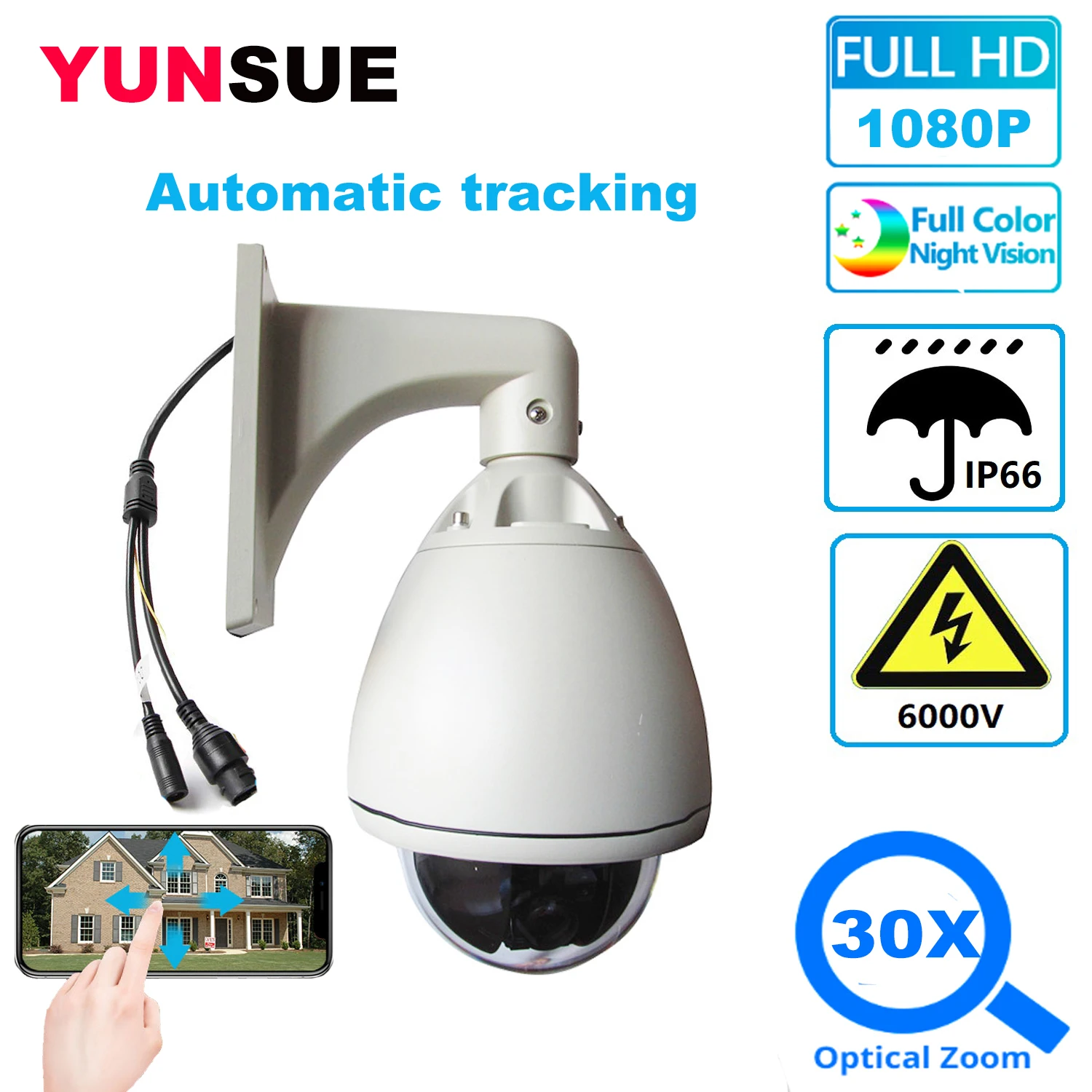 IP-камера YUNSYE 1080P H.265 IPC купольная высокоскоростная с автоматическим отслеживанием