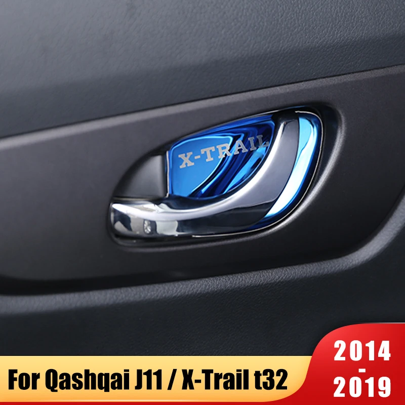 Крышка чаши для салона автомобиля литьевая отделка наклейки подходящие Nissan Qashqai
