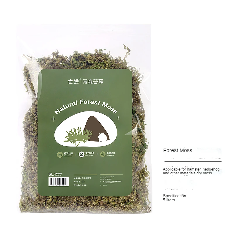 Roupa De Cama Riare 20l Natural Hamster Moss Nesting-soft Fo