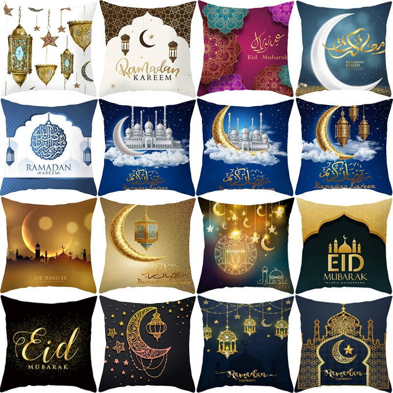 EID Mubarak Cushion Cover Ramadan Decorations For Home Islamic Muslim Decor