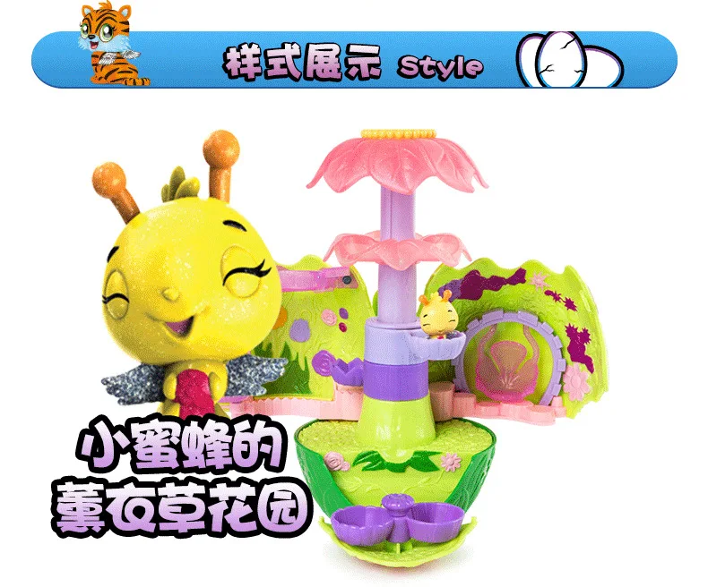 Spin master Hatchimals экшн-фигурка игрушка загадочный парк Сцена Игрушки могут вылупать яйца девочки игрушки подарки на день рождения игрушки для