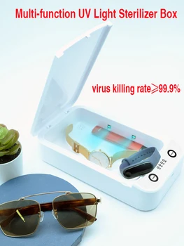 

UV Multifunctional Sterilizing Box For Mobile phone Sterilizing Cosmetics Disinfection box Wireless fast charger Cleaning Tools