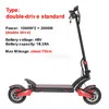 doubleDrive standard 48V Одиночный/двойной привод внедорожный электрический скутер скейтборд E скутер 10 дюймов колесо вместо ходьбы 10.4Ah/18.2Ah/23Ah - Цвет: doubleDrive standard