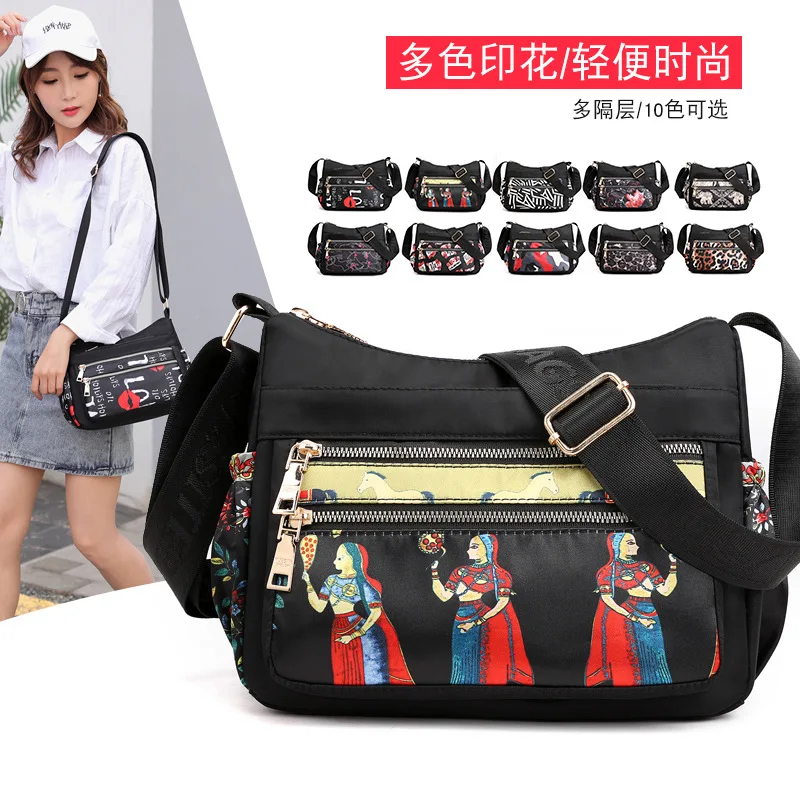 

New Style Ethnic-Style Shoulder Bag Women's Casual Middle-aged WOMEN'S Bag Waterproof Nylon Cloth Multi-Compartment Bag Shoulder