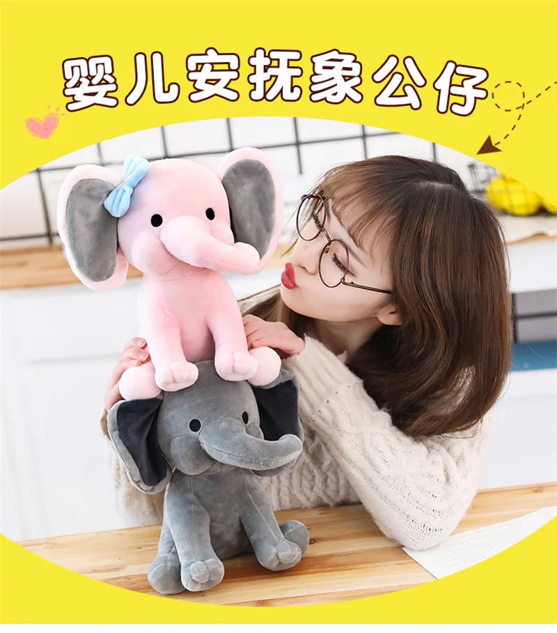 bedtime originals elephant wholesale