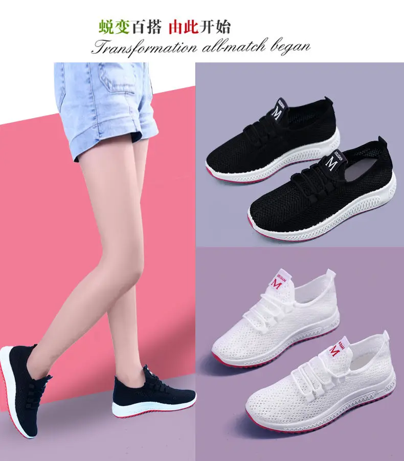 Spring Women Shoes Solid New Chunky Sneakers for Women Vulcanize Shoes Casual Fashion Dad Shoes Platform Sneakers Femme