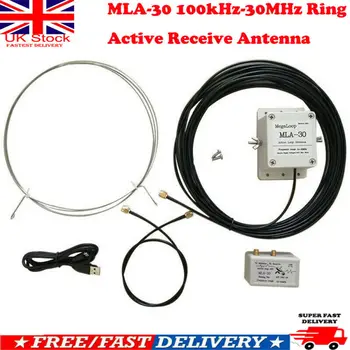 

MLA-30 Ring active loop receiving antenna low noise MW SW balcony erection ANT antenna 100kHz - 30MHz For Shortwave radio