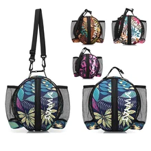 Круглая форма мяч мешок напечатанный баскетбольный футбол рюкзак для волейбола спортивная сумка на плечо футбольный мяч сумка для переноски путешествия