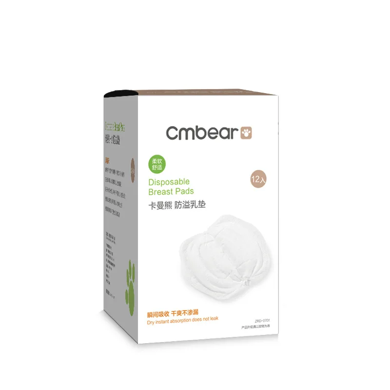 

Cross Border for ka man bear Anti-spill Breast Pads Disposable Thin Anti-spill Breast Pads 12 into Maternal And Child Supplies E