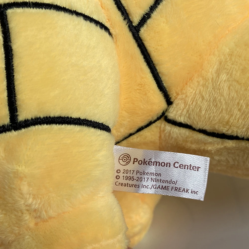 Nihilego pokemon center stuffed plush